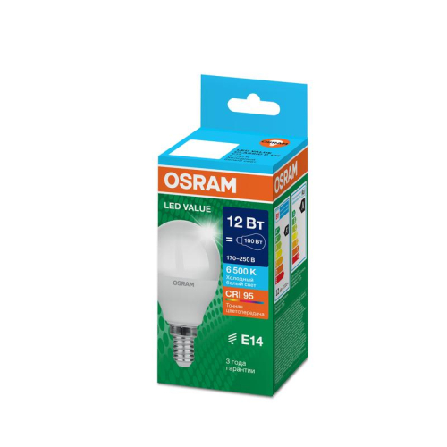 Лампа светодиодная LED G4 Value LVCLP100 12W/965 CRI95 12Вт 6500К 1200лм шар матов. E14 170-250В OSRAM 4099854309038