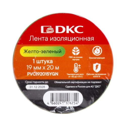 Лента изоляционная ПВХ 19х0.15 (20м) в рулоне желт./зел. DKC PVC192015YGN