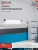 Лампа бактерицидная T8-UV-PRO 40Вт 230В G13 1200мм прозр. IN HOME 4690612034522 Лампа бактерицидная T8-UV-PRO 40Вт 230В G13 1200мм прозр. IN HOME 4690612034522