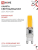 Лампа светодиодная LED-JCD-COB 5Вт 230В G9 4000К 520лм IN HOME 4690612060347 Лампа светодиодная LED-JCD-COB 5Вт 230В G9 4000К 520лм IN HOME 4690612060347