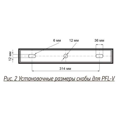 Прожектор светодиодный PFL-V 500Вт IP65 6500К СДО черн. Pro+ JazzWay 5064089