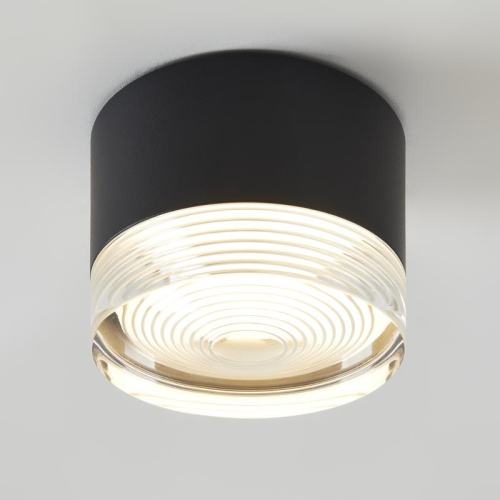 Светильник Zoro 15Вт GX53х1 IP20 спот Voltega VGL7134DL-01B