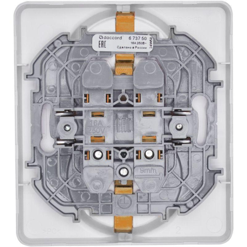 Розетка Inspiria 16А 250В 2х2P+E немецк. стандарт бел. IEK 673750