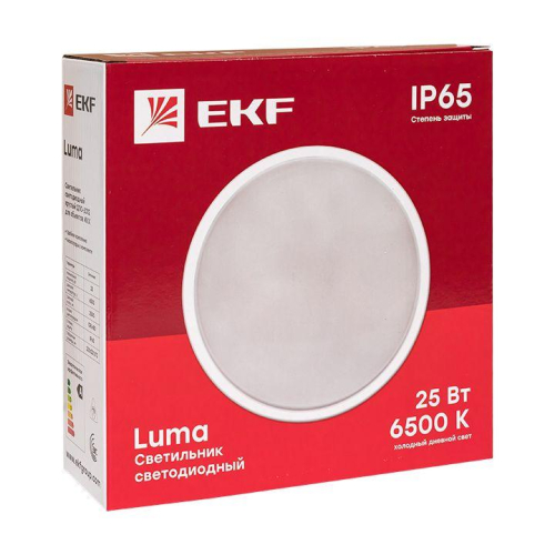 Светильник светодиодный ЖКХ ДПО-2012 25Вт 6500К IP65 круг LUMA EKF BKL-2012-R-25-6500