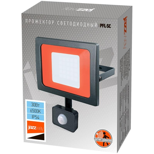 Прожектор светодиодный PFL-SC SENSOR 30Вт 6500К IP54 190-260В ДО закален. матов. стекло датчик движения инфракрасный JazzWay 5001411