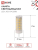 Лампа светодиодная LED-JCD 11Вт 230В G4 4000К 1050лм IN HOME 4690612060309 Лампа светодиодная LED-JCD 11Вт 230В G4 4000К 1050лм IN HOME 4690612060309