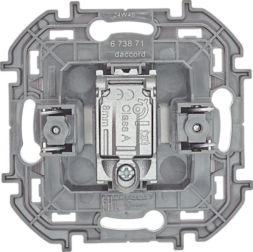 Розетка телевизионная оконечная TV Inspiria 10дБ 5-862мГц механизм сл. кость IEK 673871