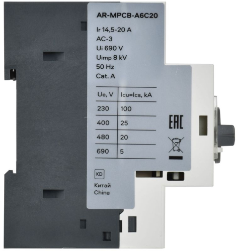 Выключатель автоматический защиты двигателя A6 GV2P 14.5-20А ARMAT IEK AR-MPCB-A6C20
