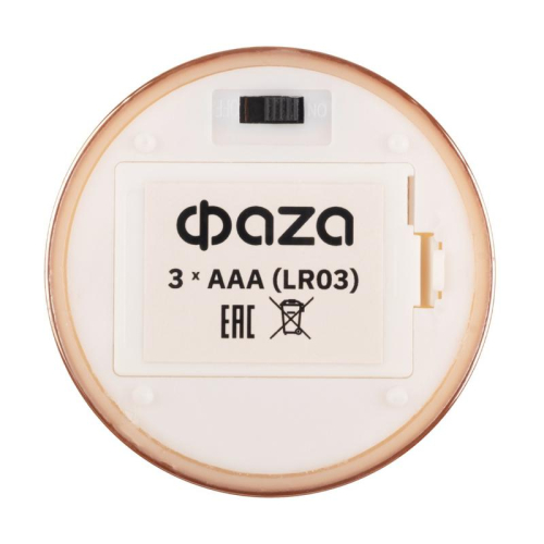 Свеча декоративная CL7-SET3-gd с пультом 3хAAA для каждой свечи (не в компл.) зол. (уп.3шт) ФАZА 5018822