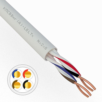 Кабель КПСВВнг(А)-LSLTx 2х2х0.5 (м) Rexant 01-4875