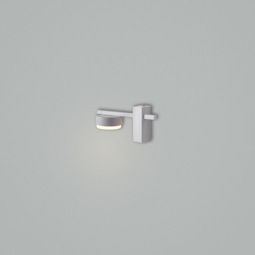 Светильник Lamia 8Вт GX53х1 IP20 бра настен. Freya FR5182WL-01W