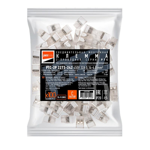Клемма монтажная нажимного соединения PTC-2P 2273-242 450В 32А 0.14-4.0кв.мм JazzWay 5051096
