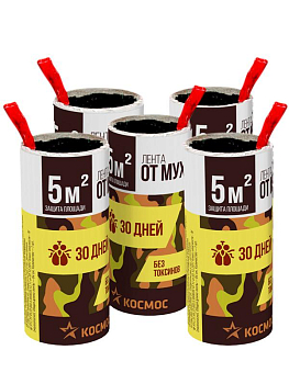 Лента липкая от мух КОСМОС KOC_GH331