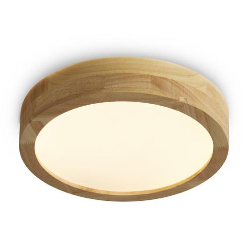 Светильник Ballia 25Вт IP20 потолочн. Freya FR6169CL-L25PN