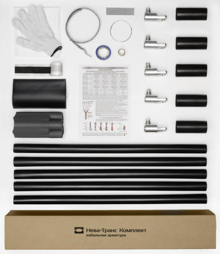 Муфта кабельная концевая 1кВ 1ПКВ(Н)ТпбН-5х(35-50) с болтов. наконечн. Нева-Транс Комплект 22020150