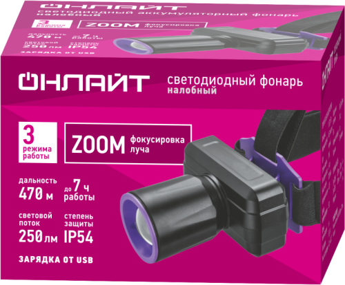 Фонарь аккумуляторный налобный 90 864 OPT-H06-ACCU 1LED 5Вт 3 реж. Li-Ion 1.2А.ч ОНЛАЙТ 90864