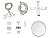Комплект подвесов CP 31 Suspension set 2m WH бел. 2м Русский Свет 14063125276