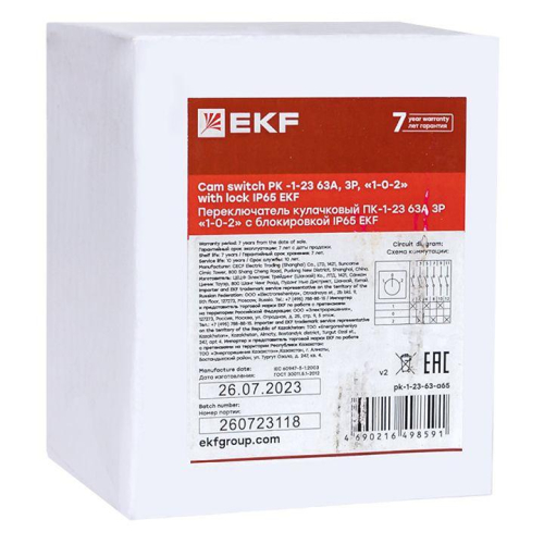 Переключатель кулачковый ПК-1-23 63А 3п "1-0-2" с блокировкой IP65 PROxima EKF pk-1-23-63-a65