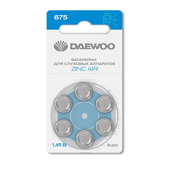 Элемент питания воздушно-цинковый ZA675/PR44 1.45В BL-6 (блист.6шт) для слуховых аппаратов DAEWOO 5060456