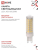 Лампа светодиодная LED-JCD 12Вт 230В G9 6500К 1140лм IN HOME 4690612060330 Лампа светодиодная LED-JCD 12Вт 230В G9 6500К 1140лм IN HOME 4690612060330