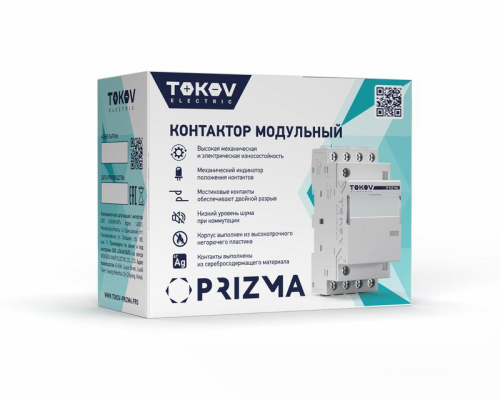 Контактор модульный 54мм 63А 230В АС 4НО PRIZMA TOKOV ELECTRIC TKE-PZ-MC-3-63-230-40