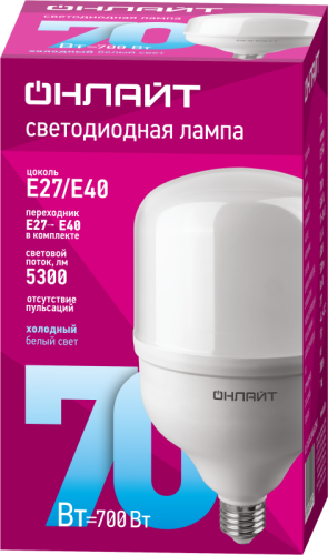 Лампа светодиодная высокомощная 82 907 OLL-T140-70-230-865-E27E40 70Вт 6500К холод. бел. E27/E40 5300лм 176-264В ОНЛАЙТ 82907