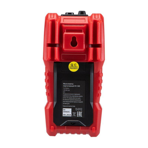 Мультиметр портативный R113C Rexant 13-3112