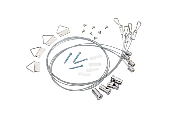 Комплект подвесов CP 10 Suspension set сер. Русский Свет 14061023064