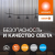 Лампа светодиодная LED G4 Value LVMR1675 7W/965 CRI95 7Вт 6500К 700лм рефлектор матов. GU5.3 12-12В OSRAM 4610590510139 Лампа светодиодная LED G4 Value LVMR1675 7W/965 CRI95 7Вт 6500К 700лм рефлектор матов. GU5.3 12-12В OSRAM 4610590510139