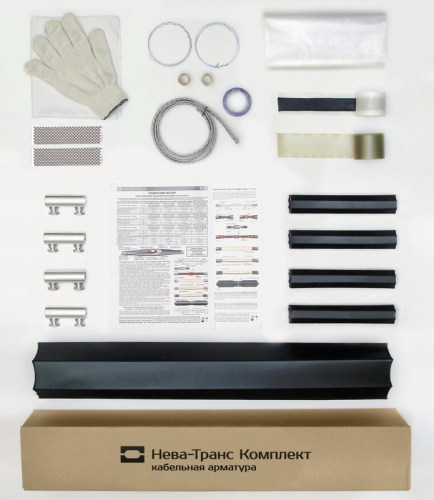 Муфта кабельная соединит. 1кВ 1ПСТб(тк)-4х(35-50) с болтов. соединителями Нева-Транс Комплект 22010044