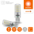 Лампа светодиодная LED G4 Value LVPIN60 5W/927 CRI95 5Вт 2700К 700лм капсульная прозр. G9 170-250В OSRAM 4610590510344