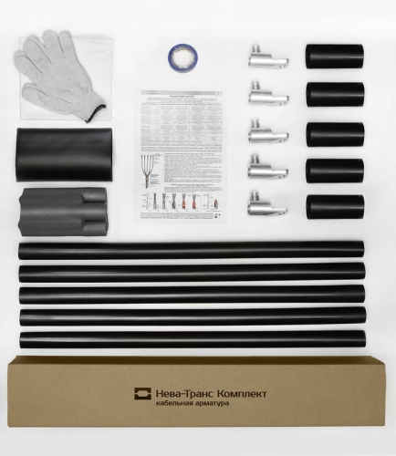 Муфта кабельная концевая 1кВ 1ПКВ(Н)ТпНнг-LS-5х(35-50) с болтов. наконечн. Нева-Транс Комплект 22040110