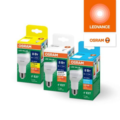 Лампа светодиодная LED G4 Value LVR80100 11W/965 CRI95 11Вт 6500К 1100лм грибовидная матов. E27 170-250В OSRAM 4610590511785