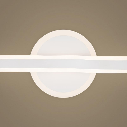 Светильник Supple 18Вт IP20 бра настен. Freya FR6099WL-L28W