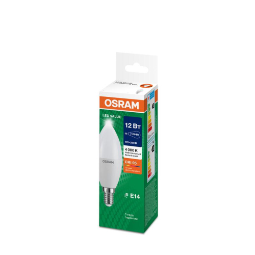 Лампа светодиодная LED G4 Value LVCLB100 12W/940 CRI95 12Вт 4000К 1200лм свеча матов. E14 170-250В OSRAM 4099854308697