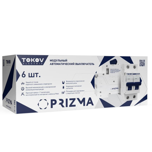 Выключатель автоматический модульный 2п C 16А 6кА PRIZMA TOKOV ELECTRIC TKE-PZ60-MCBI-2-16-C