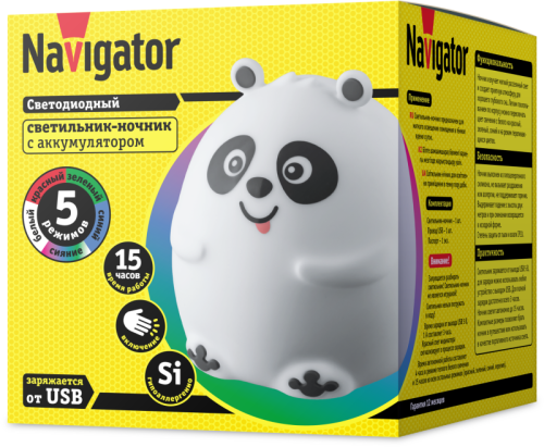 Светильник NNL-SW08-WH акк. Li-ion 1.2Ач USB 5В Панда NAVIGATOR 14326
