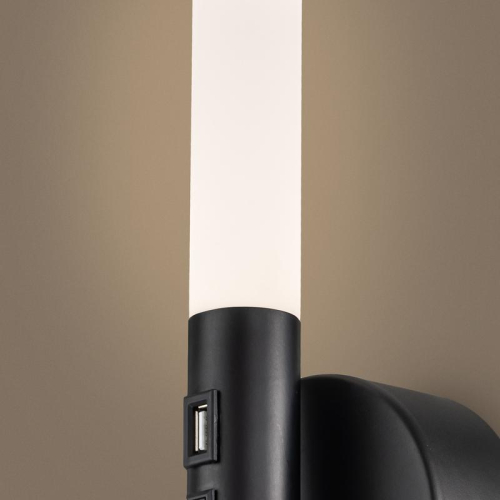 Светильник Vela 3Вт IP20 бра настен. Freya FR5342WL-L3B