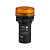 Лампа светодиодная OptiSignal Compact D22 С7-L-M5 желт. 230В AC/DC XB7EV05MP КЭАЗ 362161