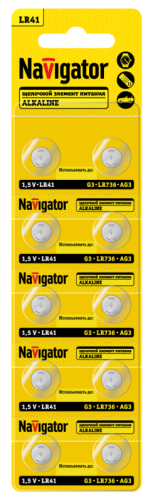 Элемент питания алкалиновый "таблетка" 95 661 NBT-04 (LR41 AG3 LR736 BP10) (блист.10шт) Navigator 95661