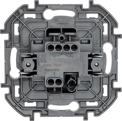 Переключатель 1-кл. Inspiria 10А IP20 250В 10AX механизм антрацит IEK 673653