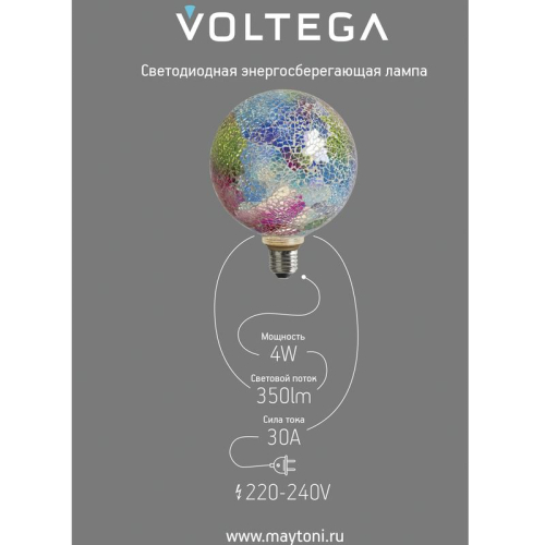 Лампа светодиодная филаментная Loft 271 GMS022 4Вт 3000К E27 Voltega 8573