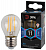 Лампа светодиодная филаментная F-LED P45-11W-840-E27 11Вт P45 шар 4000К нейтр. бел. E27 Эра Б0047015