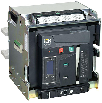 Выключатель автоматический воздушный 3п F 2500А 85кА TT выдвижн. с комплектом аксессуаров ARMAT IEK AR-ACB-3VF-085-2500A-TTCF
