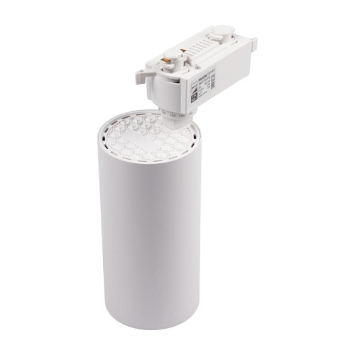 Светильник светодиодный трековый PTR 0730 Food Meat 30Вт IP40 24град. WH бел. Pro+ JazzWay 5026629