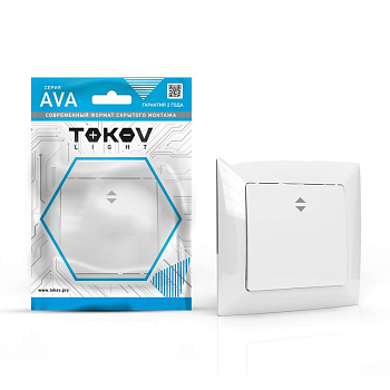 Переключатель проходной 1-кл. СП AVA 10А IP20 в сборе бел. TOKOV ELECTRIC TKL-AV-P1F-C01