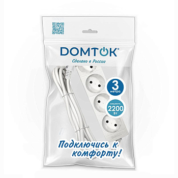 Удлинитель 4х3м без заземл. 10А IP20 2.2кВт ПВС 2х1 бел. DOMTOK 2356