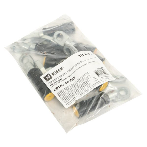 Наконечник герметичный изолированный CPTAU 50 алюмомедн. PROxima EKF cptau50