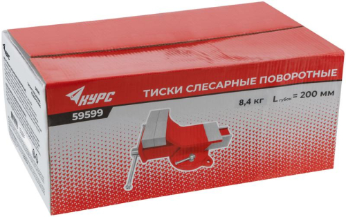 Тиски слесарные поворотные стальные 200мм (8.4кг) КУРС 59599