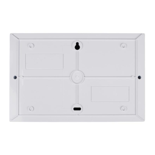 Бокс модульный накладной PDB/W 1015 WH (ЩРН-П-15) IP41 пластик. Pro JazzWay 5071711